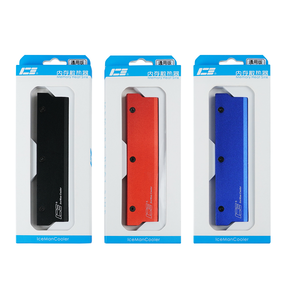 内存水冷散热二通ice马甲