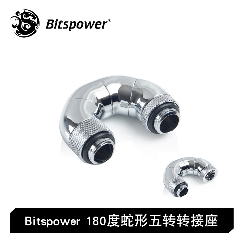 Bitspower G1/4
