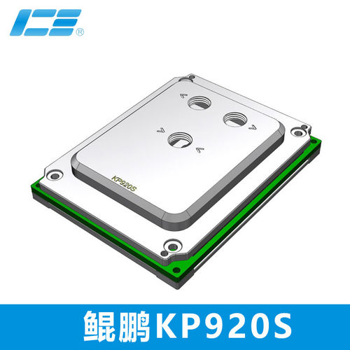 Ice华为鲲鹏KP920S水冷头