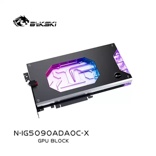 Bykski N-IG5090AD OC-X显卡水冷头 兼容RTX5090D Advanced 32GB