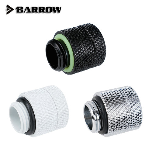 BARROWG1/4黑亮银旋转延长螺座