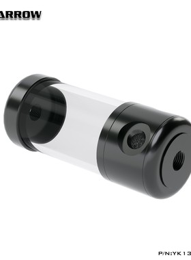 Barrow 新款 圆柱型水冷散热水箱YK-50 V2系列 多款长度