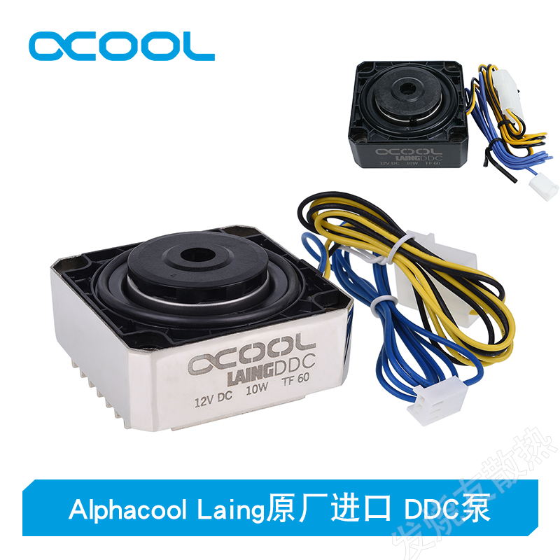 Alphacool laing原厂进口DDC泵金属底壳水冷散热静音DDC水泵-封面