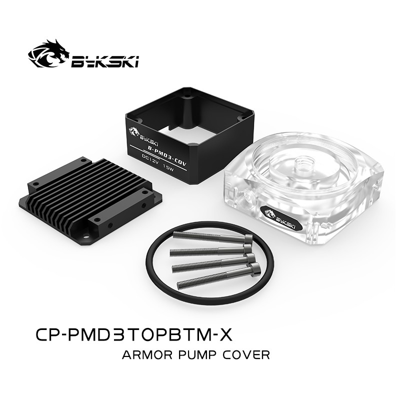 Bykski CP-PMD3TOPBTM-X盔甲版国产DDC Q2水泵盖子盔甲