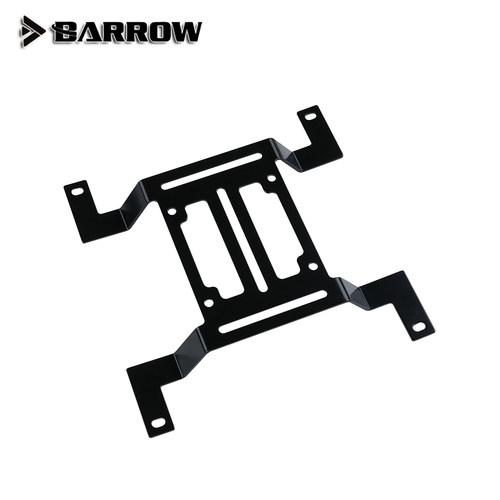 barrow140mm水冷散热支架排风扇