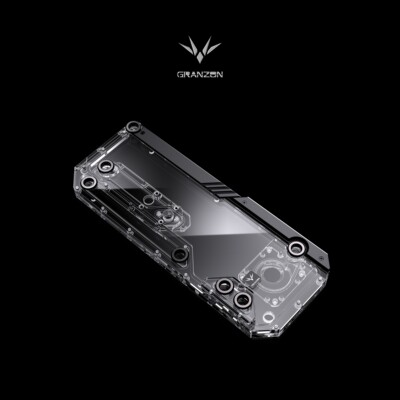 Granzon GC-LAN-O11-D360 盔甲式水路板 联立 包豪斯 O11 导流板