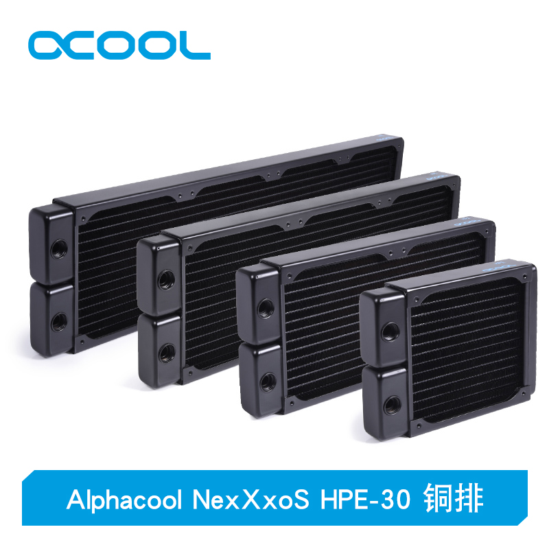 Alphacool NexXxoS全紫铜水冷排高性能散热器HPE-30厚度 120/140-封面