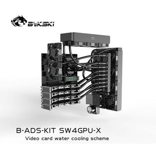 Bykski B-ADS-KIT SW4GPU-X多显卡CPU水冷散热定制方案