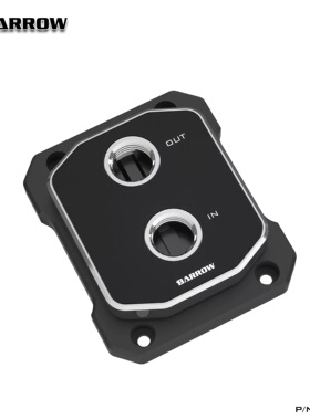 Barrow INETL酷睿12/13代CPU开盖核心直触水冷头分体散热器LTST-B