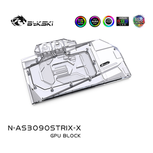 Bykski N-AS3090STRIX-X 华硕 RTX3080 STRIX 猛禽 显卡水冷头