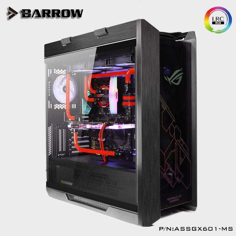 barrow华硕太阳神机箱DIY机箱