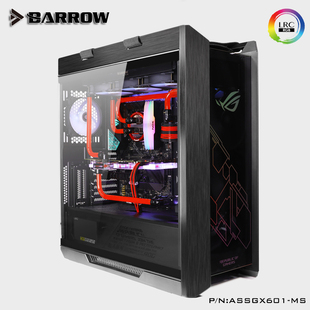 DIY 水冷套装 ASSGX601 方案 华硕太阳神机箱 分体式 Barrow 硬管