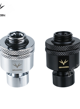 Granzon GD-X 万向接头 90度/45度 黑色/银色 分体式水冷接头