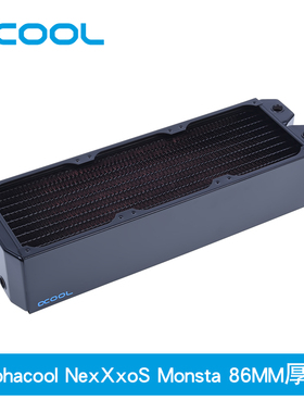 紫铜冷排散热器Alphacool NexXxoS Monsta/86mm 3*120mm/360mm