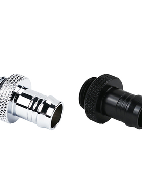 电脑水冷 宝塔 G1/4 2分牙 内径8外径11宝塔 3分银色