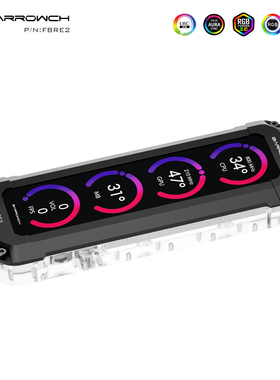 Barrowch 拓展显示屏 8.8寸水箱 DIY水冷散热配件 FBRE2