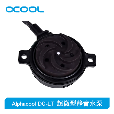 直流水泵 Alphacool DC-LT 2600/3600rpm 12V 超微型静音水泵