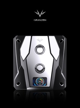 Granzon GAIS CPU水冷头 支持Intel I7 LGA 1700 115x 2011/2066