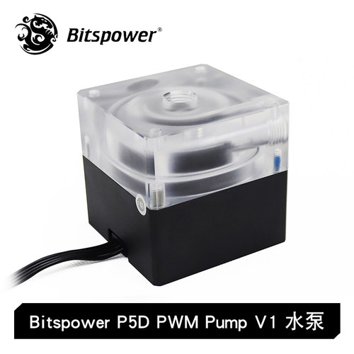 Bitspower电脑水冷泵BPTA-P5DP