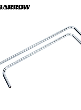 Barrow 14MM预弯90度 紫铜镀铬金属硬管 单90度 双90度 TSWG-14