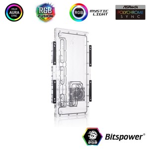 Bitspower 联力包豪斯O11D EVO-N 水冷水道板 导流水路板