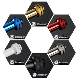 Bitspower  50CM半米长14外径金属管 水冷铜管 BP-NCBHT14CB-L500