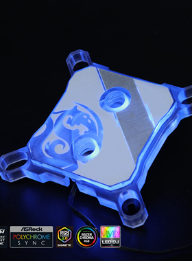 Bitspower BPTA-CPU 12代LGA1700/AM4 CPU水冷头 分体式散热