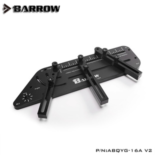 ABQYG Barrow 复合材质硬管辅助弯管器 普及型弯管神器 16A