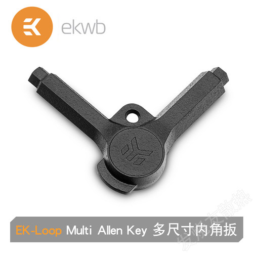 EKWB6MM8MM多尺寸内角扳手