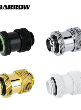 Barrow 黑/亮银/白 双G1/ 4“伸缩接头(22-31MM) TSSXK-A01