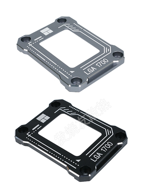 利民LGA17XX-BCF Intel散热器12代CPU1700扣具压板盖板解决压弯