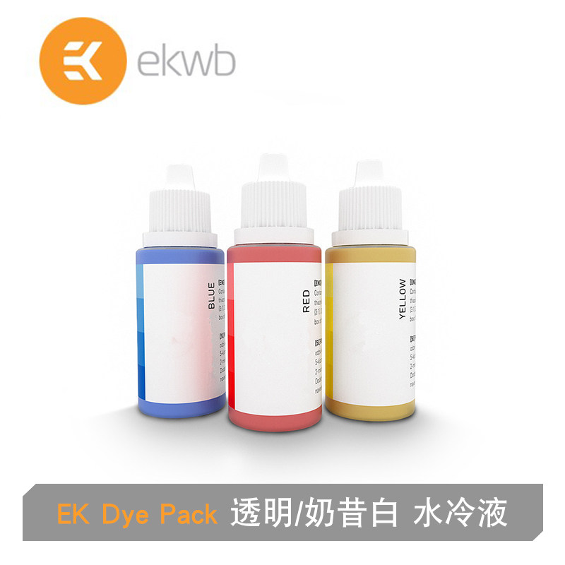 EK Dye Pack 透明/奶昔白水冷液颜色手动调色剂 染色剂透明水冷液
