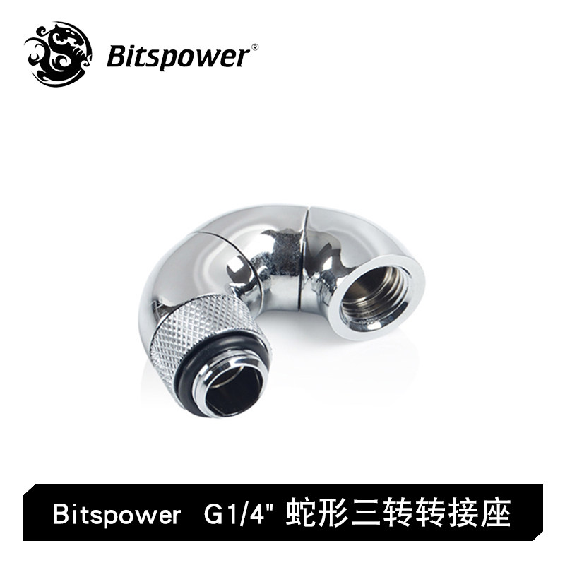 Bitspower G1/4