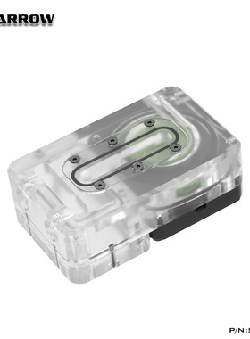 Barrow PWM ITX机箱用 泵箱一体 MINI迷你泵箱 水箱 水泵 SPD10-T