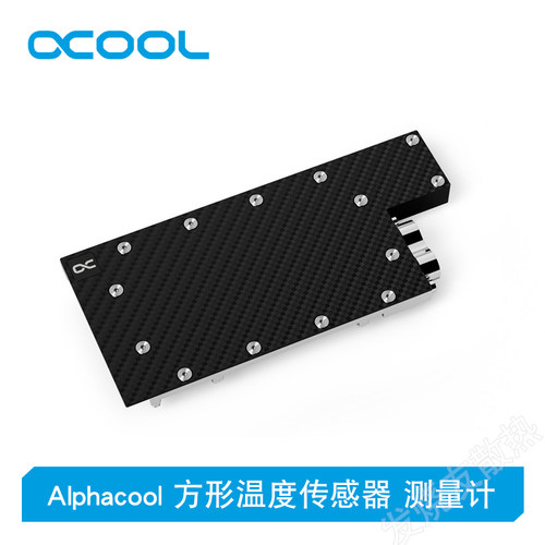 AlphacoolRTXA4000专业卡冷头