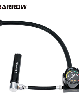 Barrow 水冷气密性检测仪 分体式水冷密封检测工具  测漏 GJQM-01