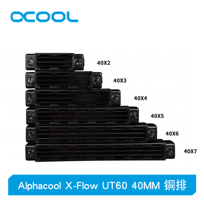 Alphacool全紫铜Alphacool