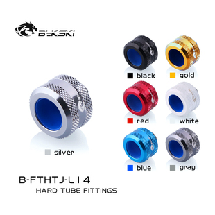 L14 FTHTJ 防脱硬管快拧14mm 加固 电脑水冷 Bykski 精品钻石纹