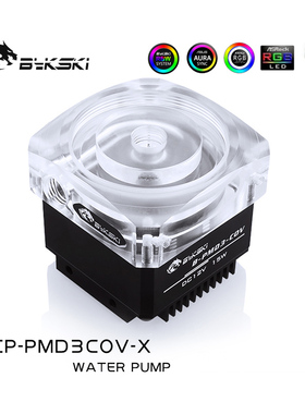 Bykski B-PMD3-COV电脑水冷蓝色发光 DDC水泵扬程6米流量600L/H