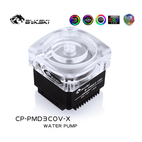 Bykski B-PMD3-COV电脑水冷蓝色发光 DDC水泵扬程6米流量600L/H