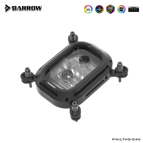 Barrow1700/1851CPU分体水冷头
