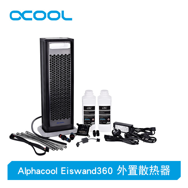 AlphacoolEiswand外置散热器