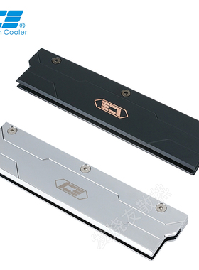 IceMan Cooler DDR5内存马甲 DDR5内存散热片 全铜版 兼容DDR4
