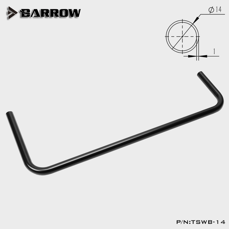 BARROW14MM直管预弯紫铜管