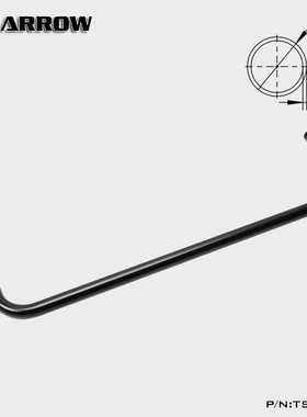 Barrow14MM直管 预弯90度紫铜管 黑色水冷金属管TB14-490 TSWB-14