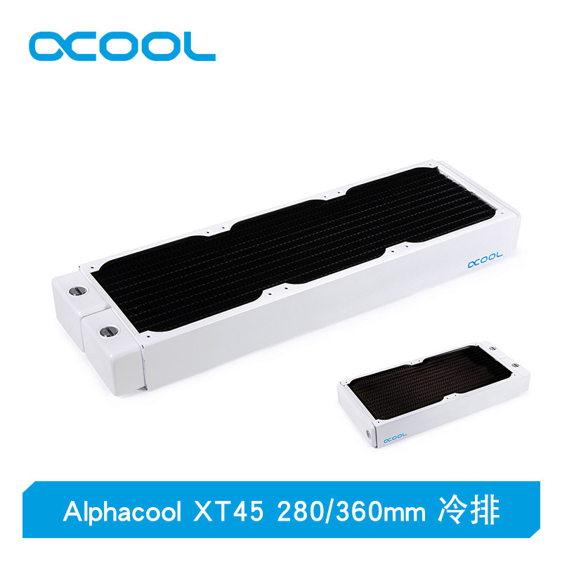 【特别版】Alphacool全新白色全紫铜水冷排散热器 XT45 240 280