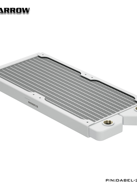 Barrow 高密度单波紫铜白色水冷排 20MM DIY电脑散热器 Dabel-20a