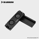 HDM2280 M.2 PCIE Barrow 22110 硬盘双风扇散热器 SATA 2280