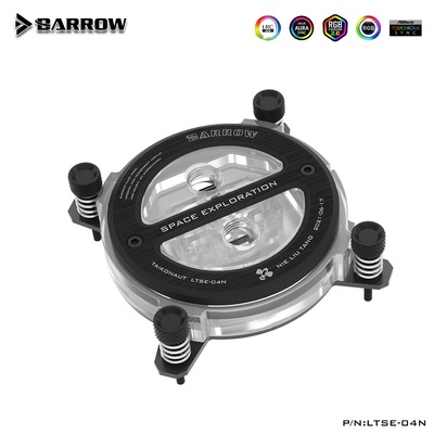 Barrowcpu宇航员水冷头