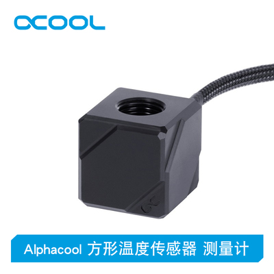 Alphacool温度传感器冷水测量计4